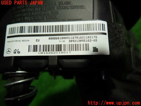 1UPJ-9234157865]ベンツ CLA180 C117(117342)運転席側エアバッグカバー 中古_2