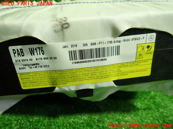 1UPJ-9234157870]ベンツ CLA180 C117(117342)助手席側エアバッグカバー 中古_2