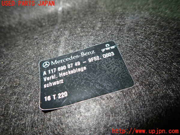 1UPJ-9234157761]ベンツ CLA180 C117(117342)トノカバー1 中古_2