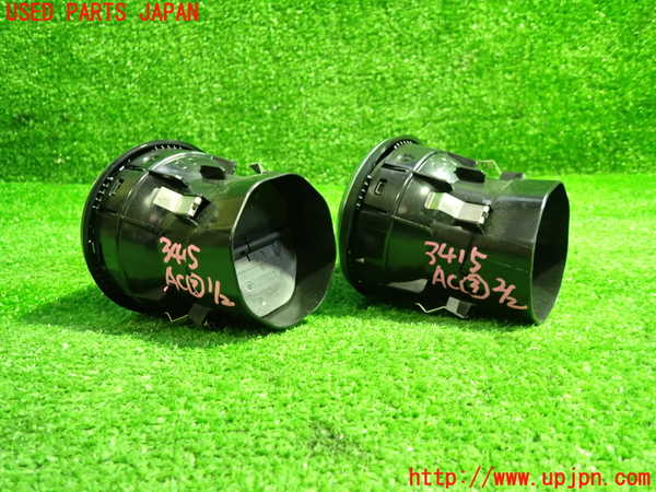 1UPJ-9234157528]ベンツ CLA180 C117(117342)エアコン吹き出し口3 中古_3