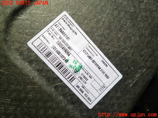 1UPJ-9234157771]ベンツ CLA180 C117(117342)ラゲッジトレイ1 中古_3