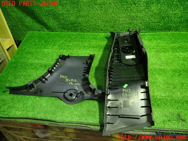 1UPJ-9234157670]ベンツ CLA180 C117(117342)左センターピラートリム 中古_3