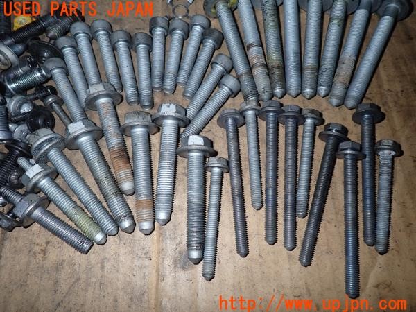 3UPJ=9234160720]アウディ TT クーペ(FVCHH 8S型)ネジ・ナット・ステー類 セット ジャンク_3