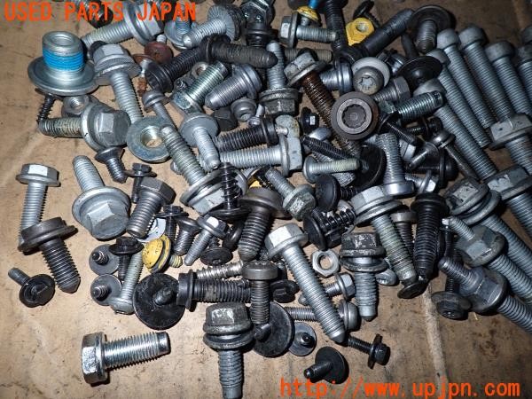 3UPJ=9234160720]アウディ TT クーペ(FVCHH 8S型)ネジ・ナット・ステー類 セット ジャンク_5