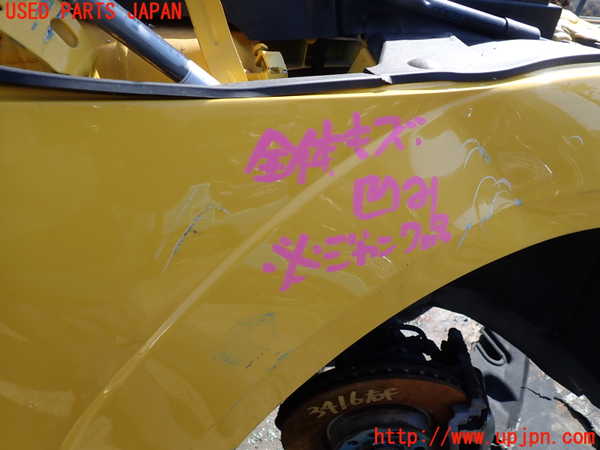 1UPJ-9234161080]アウディ・TT クーペ(FVCHH)右前フェンダー ジャンク_2