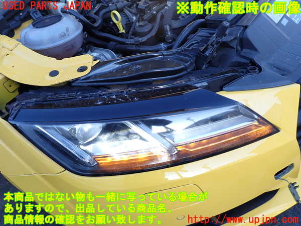 1UPJ-9234161130]アウディ・TT クーペ(FVCHH)右ヘッドライト LED 中古_5