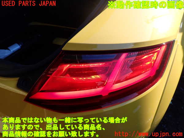1UPJ-9234161530]アウディ・TT クーペ(FVCHH)右テールランプ 中古_4