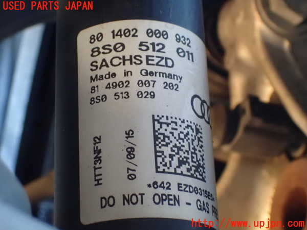 1UPJ-9234165070]アウディ・TT クーペ(FVCHH)右リアショックアブソーバー 中古_2