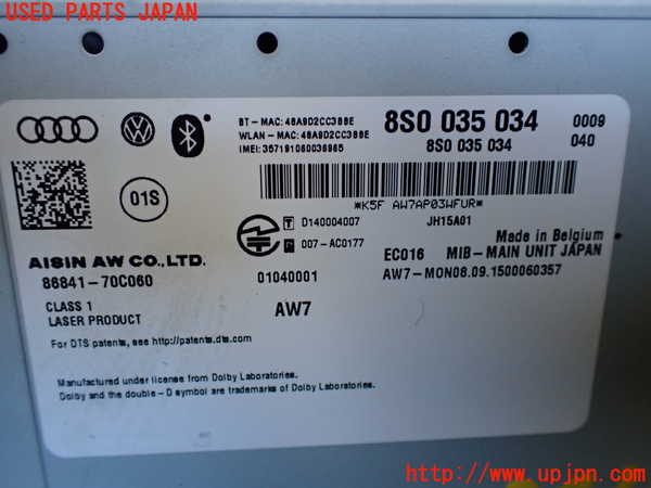 1UPJ-9234166589]アウディ・TT クーペ(FVCHH)カーナビゲーション 中古_4