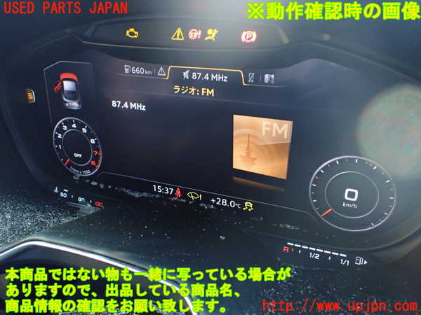 1UPJ-9234166170]アウディ・TT クーペ(FVCHH)スピードメーター 中古_5