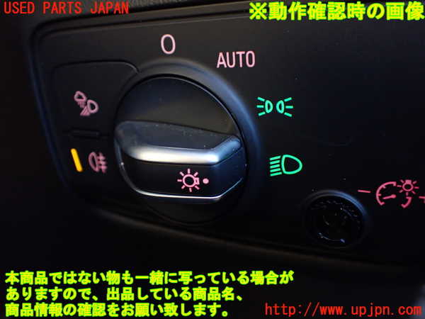 1UPJ-9234166285]アウディ・TT クーペ(FVCHH)ライトスイッチ 中古_4