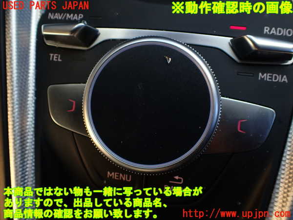 1UPJ-9234166306]アウディ・TT クーペ(FVCHH)スイッチ1 中古_4