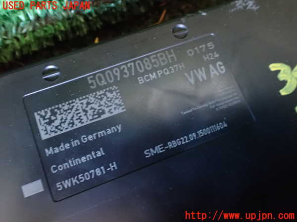 1UPJ-9234166110]アウディ・TT クーペ(FVCHH)エンジンコンピューター 中古_3