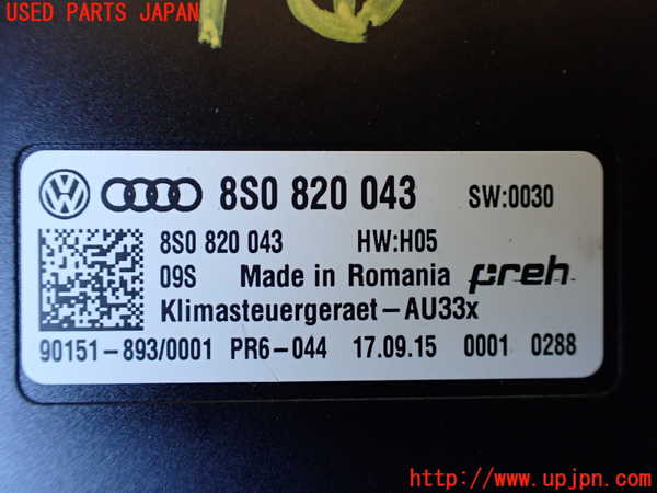 1UPJ-9234166146]アウディ・TT クーペ(FVCHH)コンピューター1 中古_2