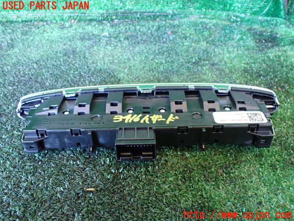 1UPJ-9234166290]アウディ・TT クーペ(FVCHH)ハザードスイッチ 中古_2