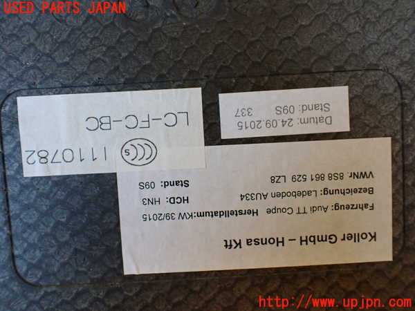 1UPJ-9234167771]アウディ・TT クーペ(FVCHH)ラゲッジトレイ1 中古_3