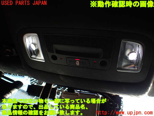 1UPJ-9234166411]アウディ・TT クーペ(FVCHH)ルームランプ1 中古_2