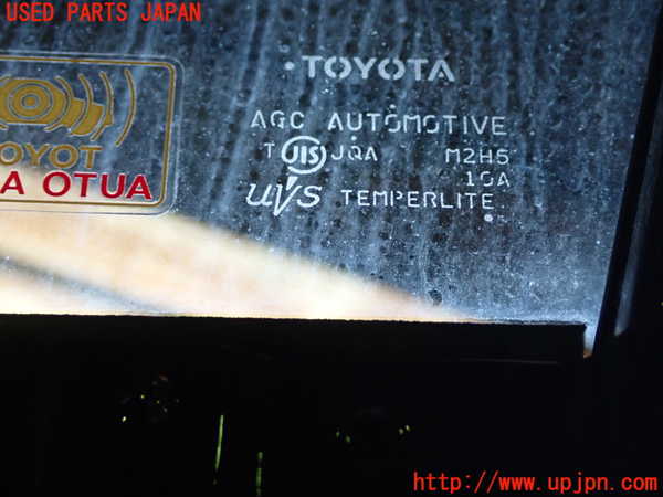 1UPJ-9234171230]ハリアー(ZSU60W)右前ドア 中古_4