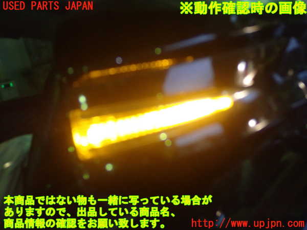 1UPJ-9234171210]ハリアー(ZSU60W)右ドアミラー 中古_3