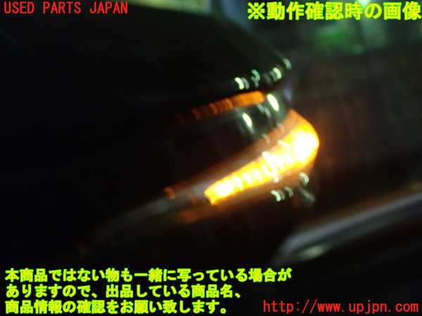 1UPJ-9234171212]ハリアー(ZSU60W)左ドアミラー 中古_5