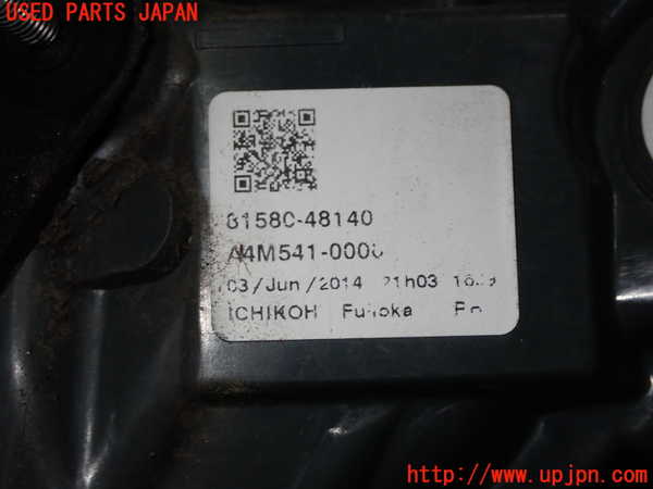 1UPJ-9234171550]ハリアー(ZSU60W)右リアフィニッシャー 中古_2