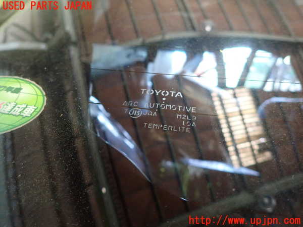 1UPJ-9234171566]ハリアー(ZSU60W)バックドア リアゲート ハッチ 中古_4