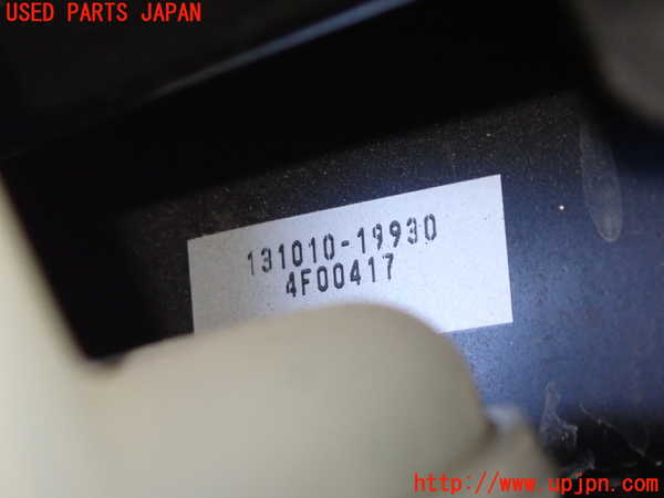 1UPJ-9234174055]ハリアー(ZSU60W)ブレーキマスターバック 中古_2