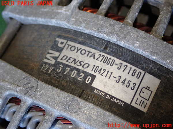 1UPJ-9234176015]ハリアー(ZSU60W)オルタネーター(ダイナモ) 中古_2