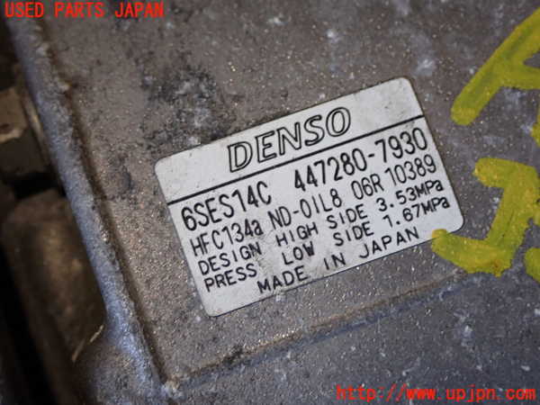 1UPJ-9234176025]ハリアー(ZSU60W)エアコンコンプレッサー 中古_2