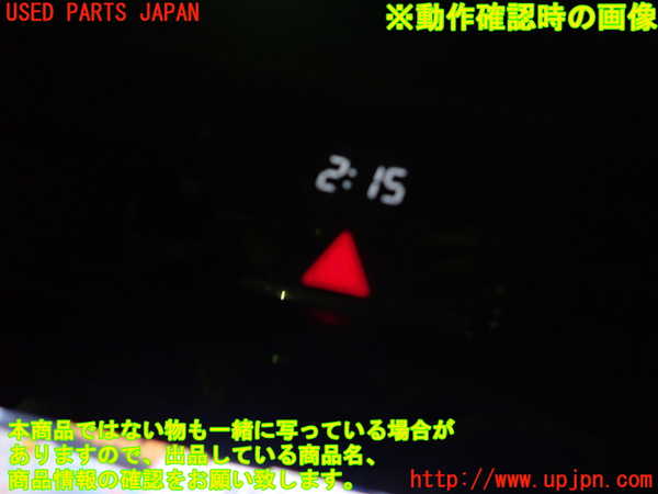 1UPJ-9234177850]ハリアー(ZSU60W)時計 中古_4