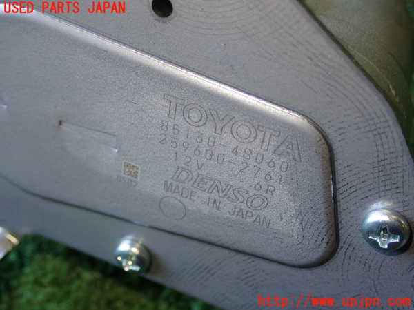 1UPJ-9234176775]ハリアー(ZSU60W)リアワイパーモーター 中古_2