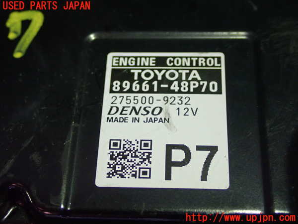 1UPJ-9234176110]ハリアー(ZSU60W)エンジンコンピューター 中古_2