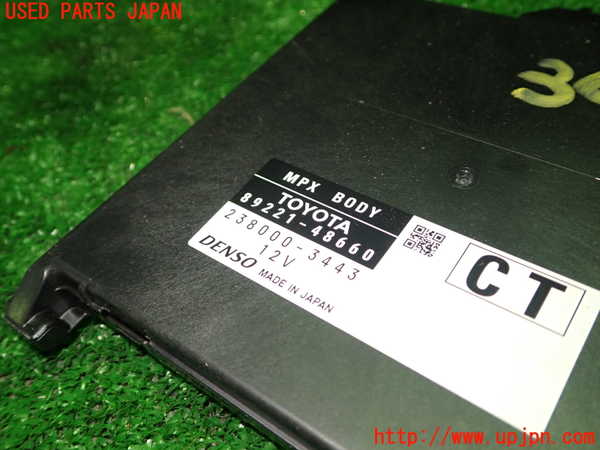 1UPJ-9234176146]ハリアー(ZSU60W)コンピューター1 中古_2