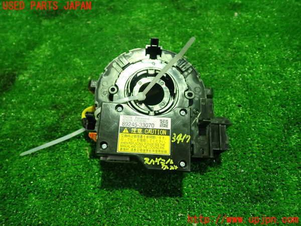 1UPJ-9234176800]ハリアー(ZSU60W)スパイラルケーブル(リール) 中古_2