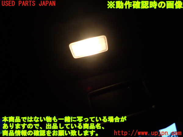 1UPJ-9234177625]ハリアー(ZSU60W)室内サンバイザー右側 中古_4