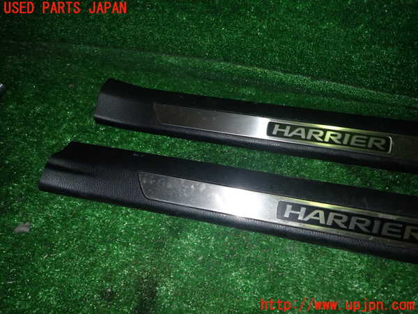 1UPJ-9234177740]ハリアー(ZSU60W)スカッフプレート 中古_3