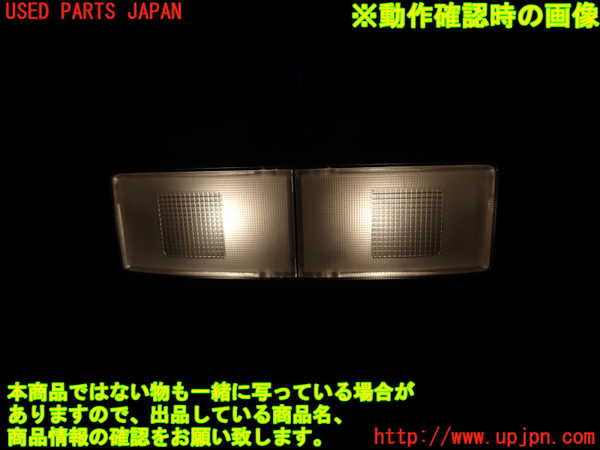 1UPJ-9234176411]ハリアー(ZSU60W)ルームランプ1 中古_2