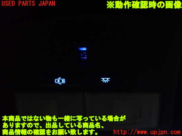1UPJ-9234176411]ハリアー(ZSU60W)ルームランプ1 中古_3