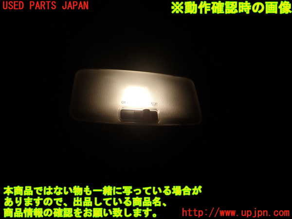 1UPJ-9234176412]ハリアー(ZSU60W)ルームランプ2 中古_2