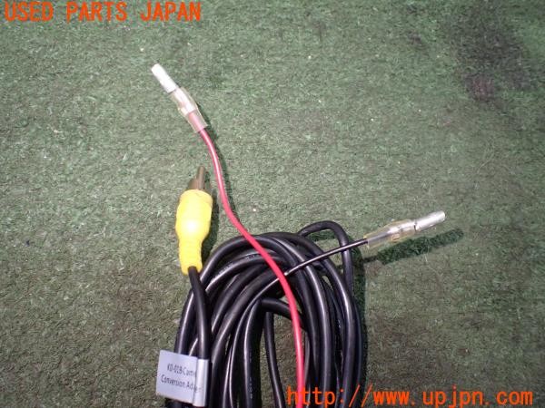 3UPJ=9234180552]アルテッツァ RS200(SXE10)前期 ECLIPSE イクリプス バックカメラ 中古_5