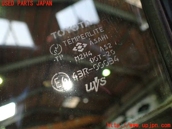 1UPJ-9234181230]アルテッツァ(SXE10)右前ドア 中古_5