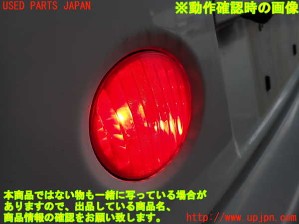 1UPJ-9234181552]アルテッツァ(SXE10)左リアフィニッシャー 中古_4