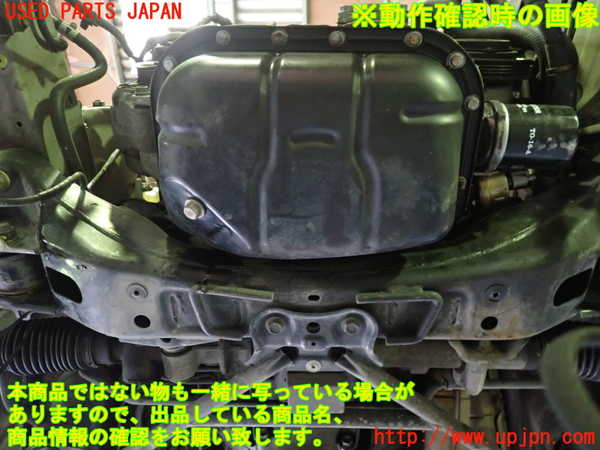 1UPJ-9234182010]アルテッツァ(SXE10)エンジン 3S-GE 中古_5