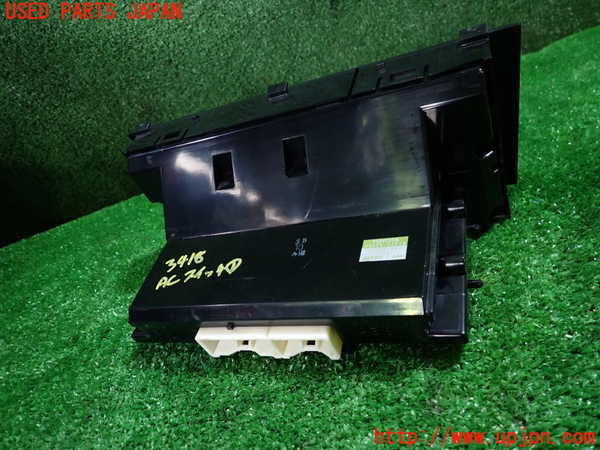 1UPJ-9234186066]アルテッツァ(SXE10)エアコンスイッチ1 中古_3