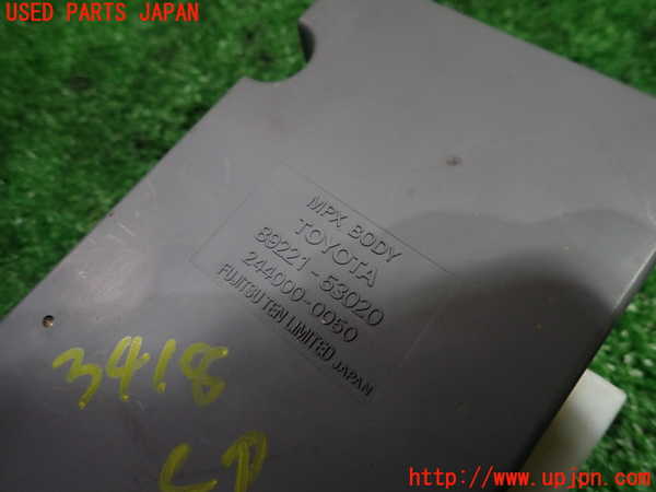 1UPJ-9234186146]アルテッツァ(SXE10)コンピューター1 中古_3