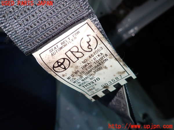 1UPJ-9234187185]アルテッツァ(SXE10)左2列目シートベルト 中古_3