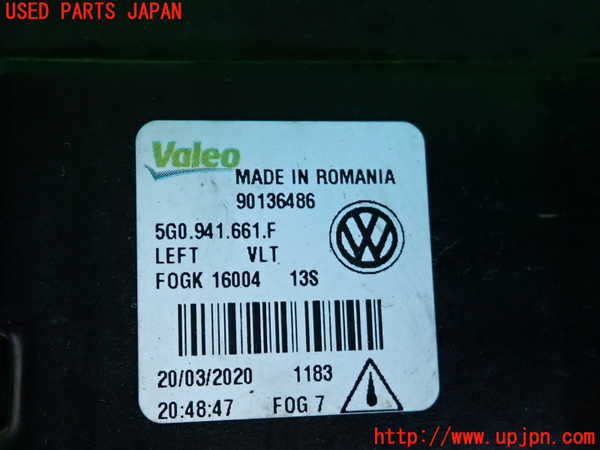 2UPJ-9234191182]VW ゴルフ(AUCJZ)左フォグ 中古_3