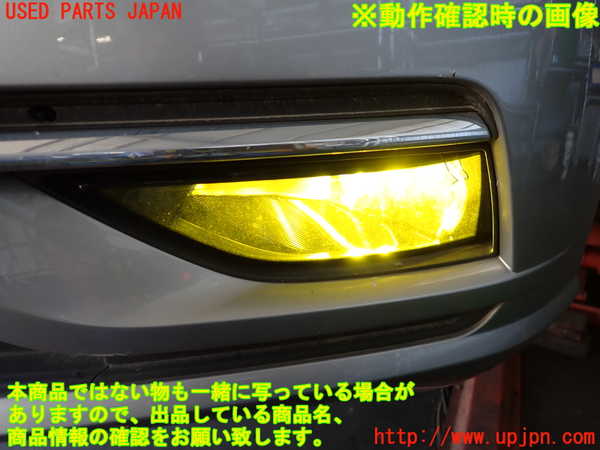 2UPJ-9234191182]VW ゴルフ(AUCJZ)左フォグ 中古_5