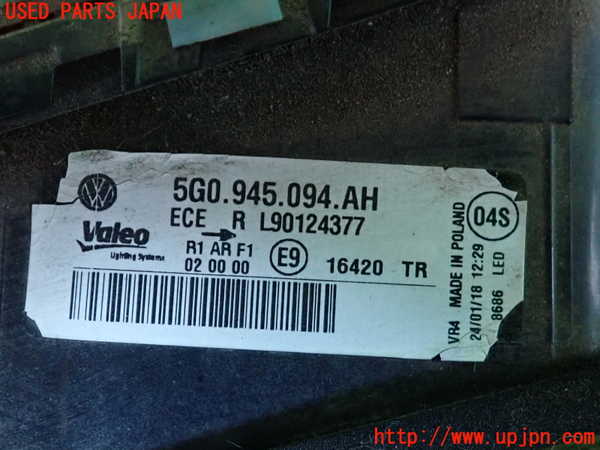 2UPJ-9234191550]VW ゴルフ(AUCJZ)右リアフィニッシャー 中古_4