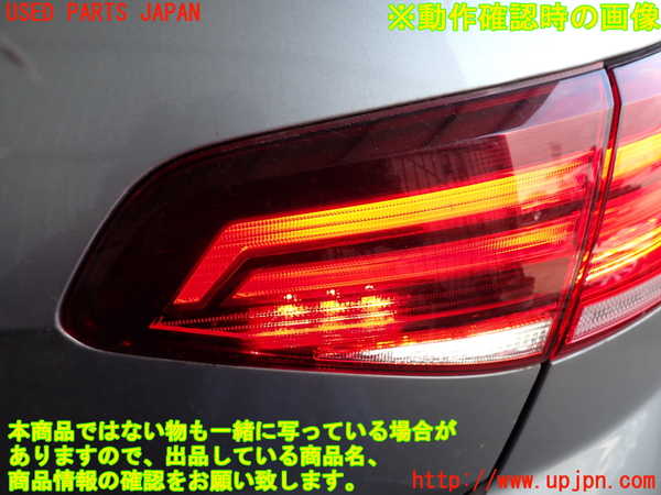2UPJ-9234191550]VW ゴルフ(AUCJZ)右リアフィニッシャー 中古_5